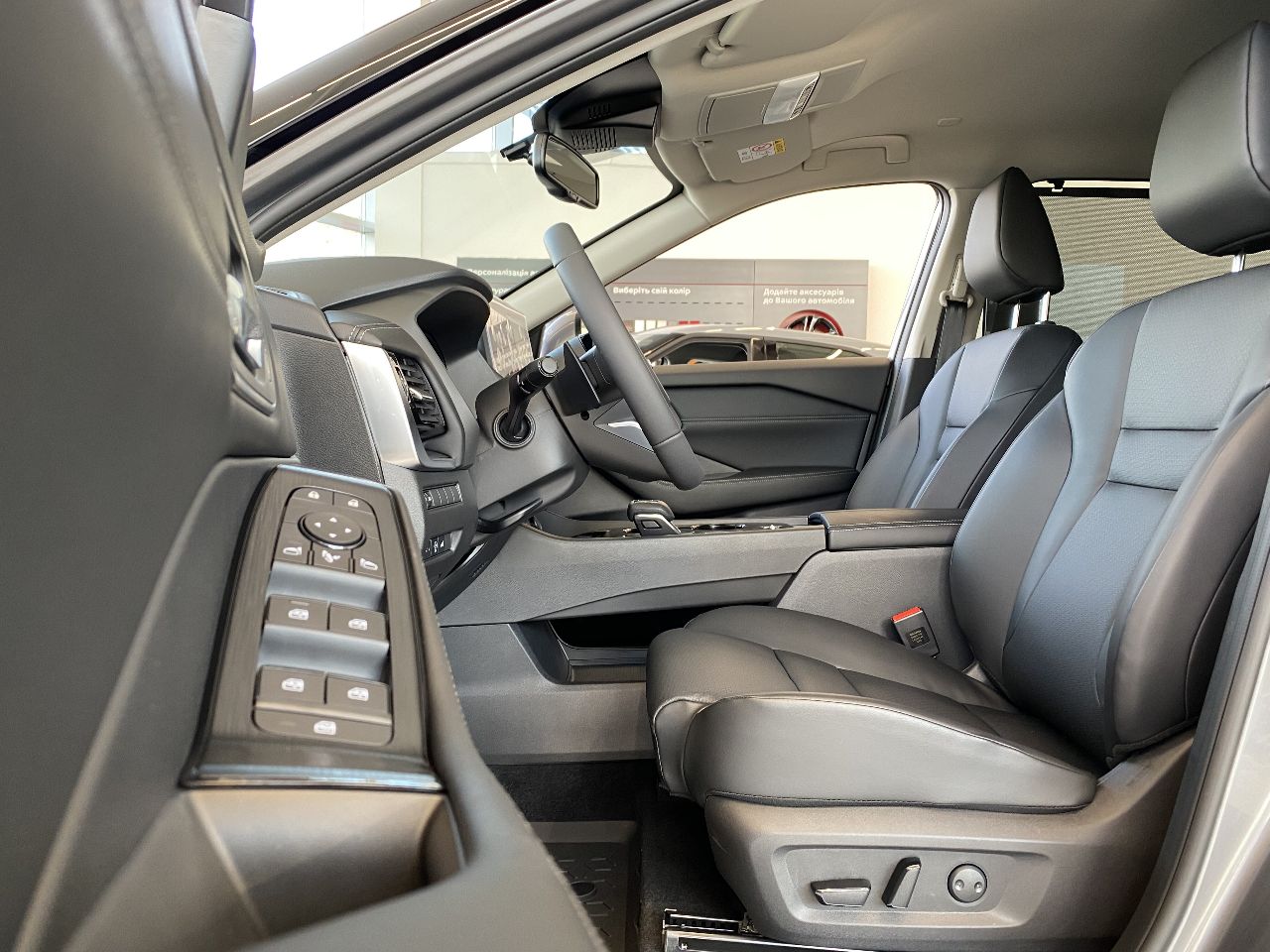 Nissan X-Trail - фото 22