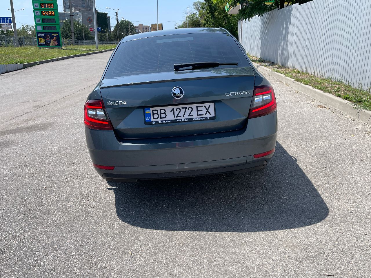 Skoda Octavia - фото 1