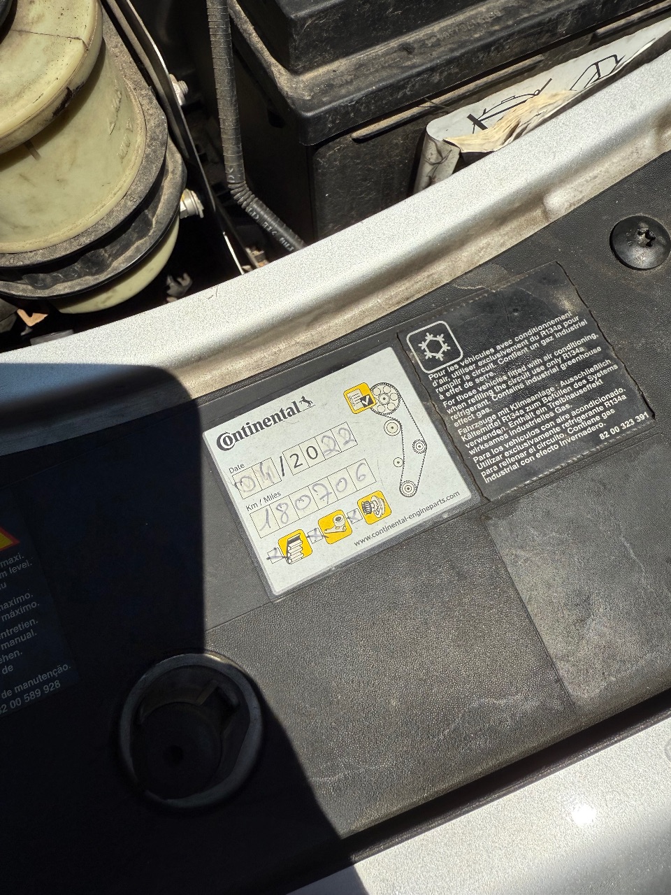 Dacia Sandero - фото 13