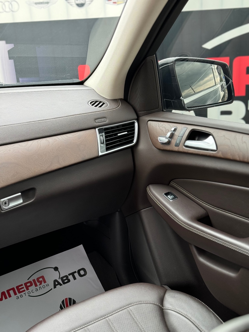 Mercedes-Benz GLS - фото 11