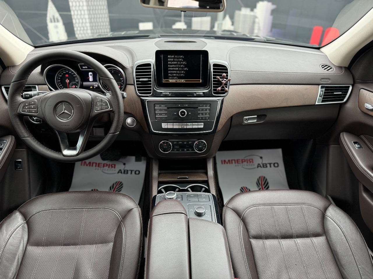 Mercedes-Benz GLS - фото 8