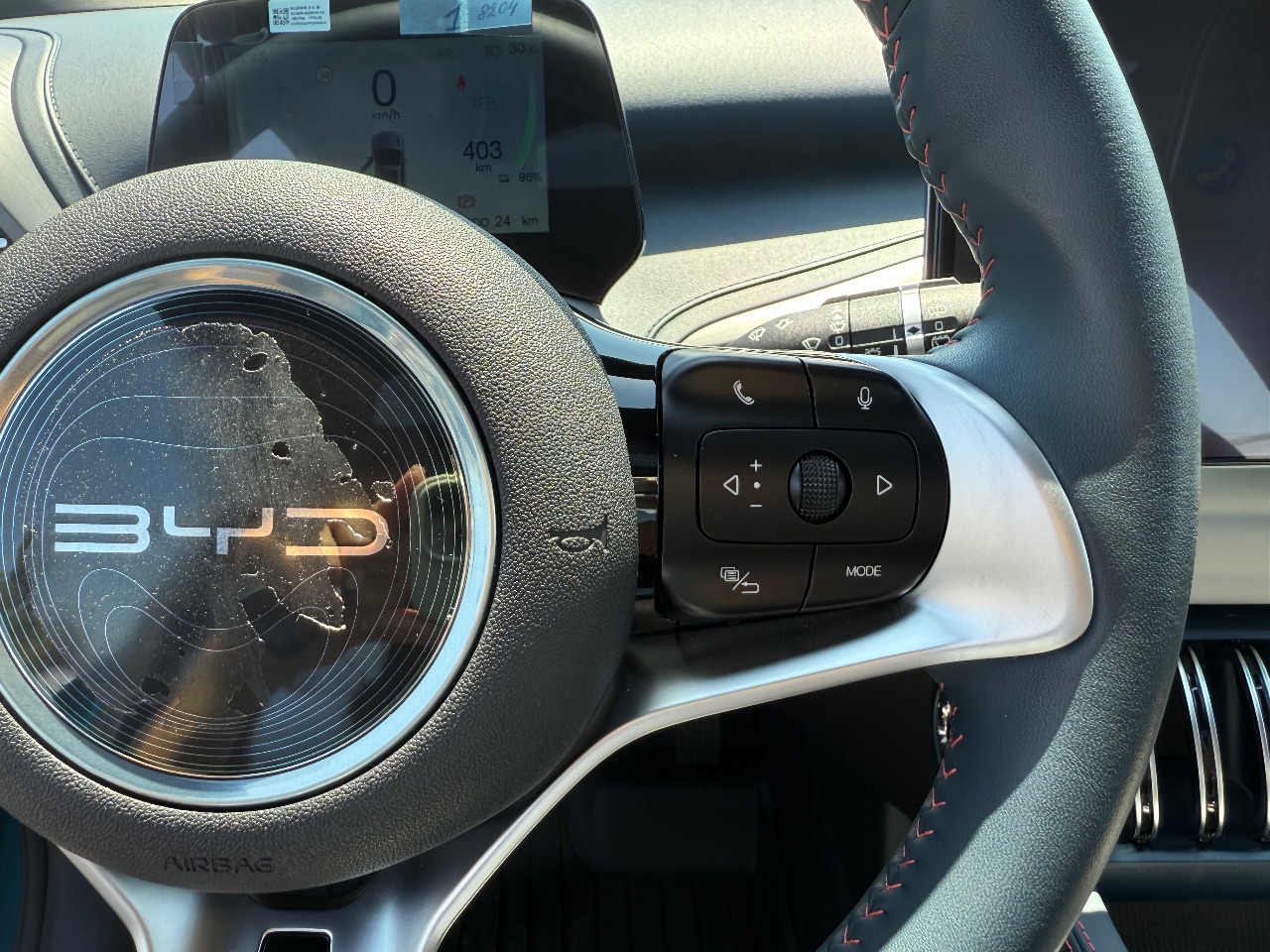 BYD Atto 3 - фото 16