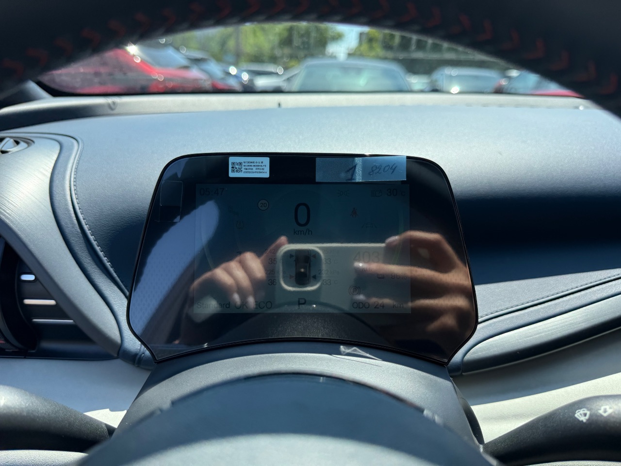 BYD Atto 3 - фото 12