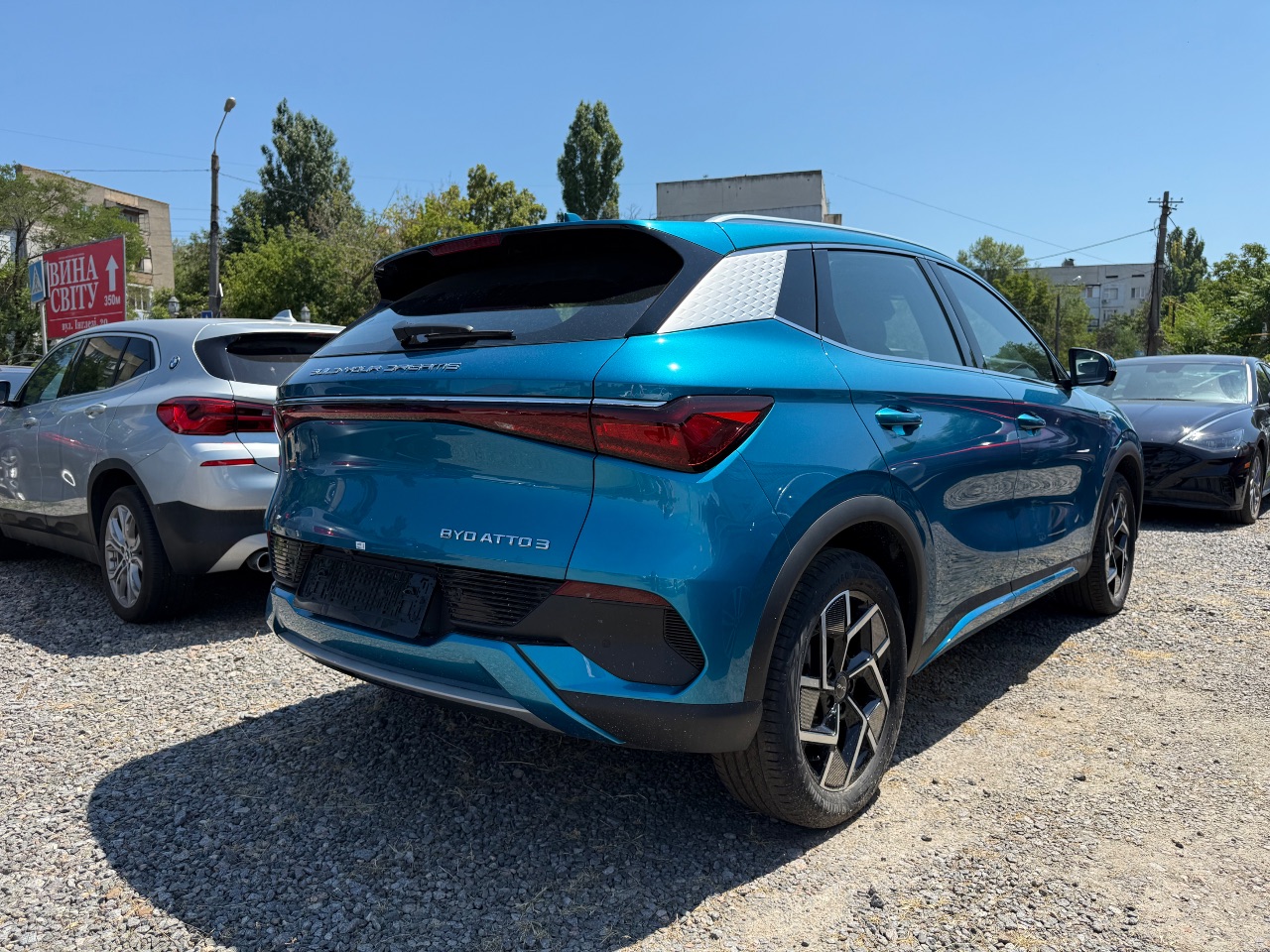 BYD Atto 3 - фото 5