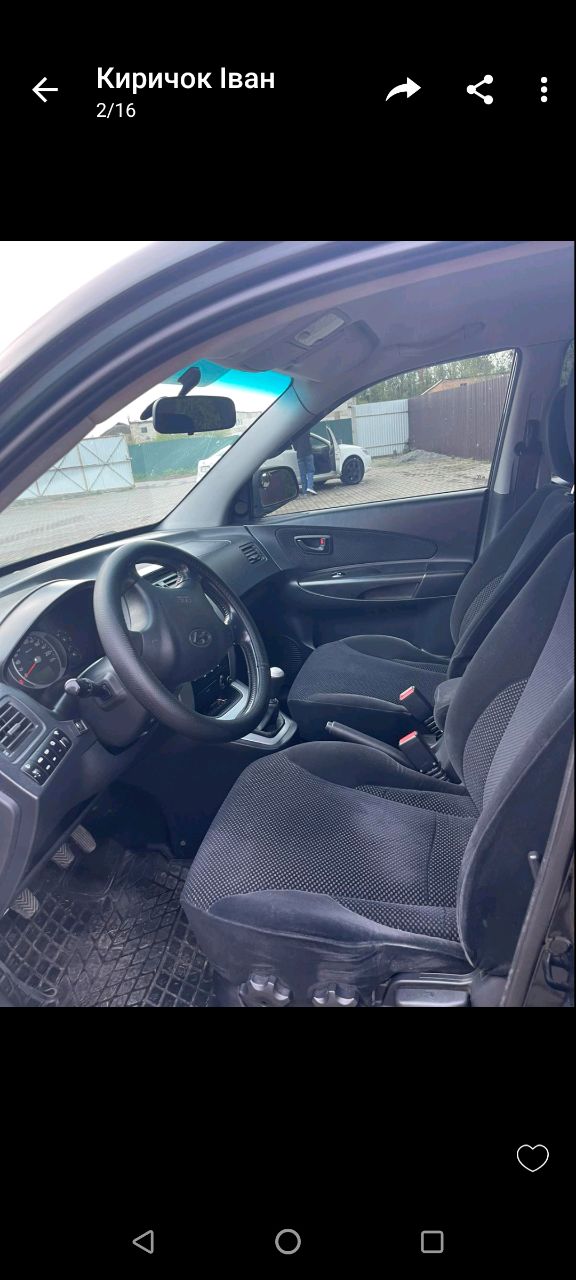 Hyundai Tucson - фото 7