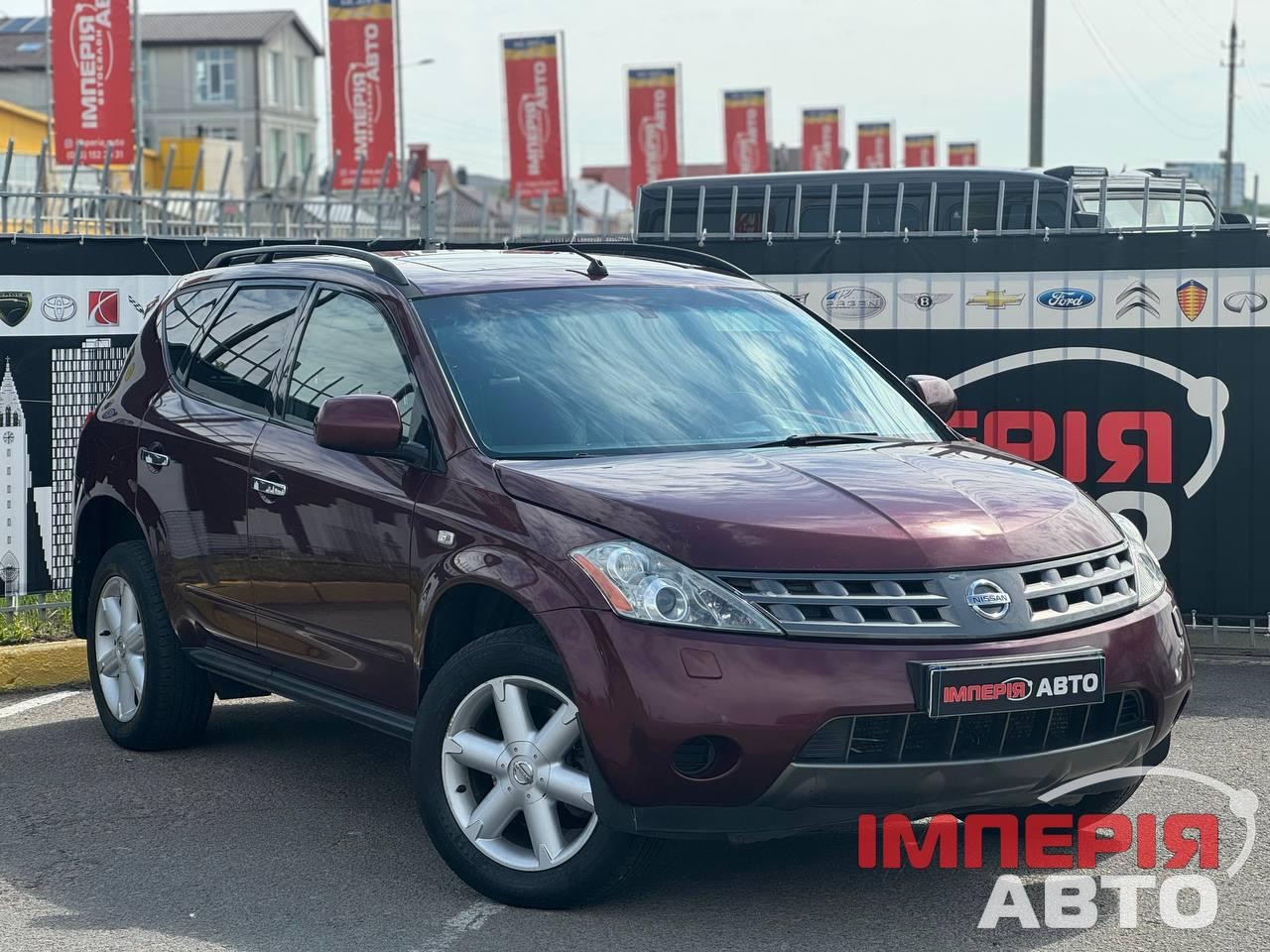 Nissan Murano - фото 4