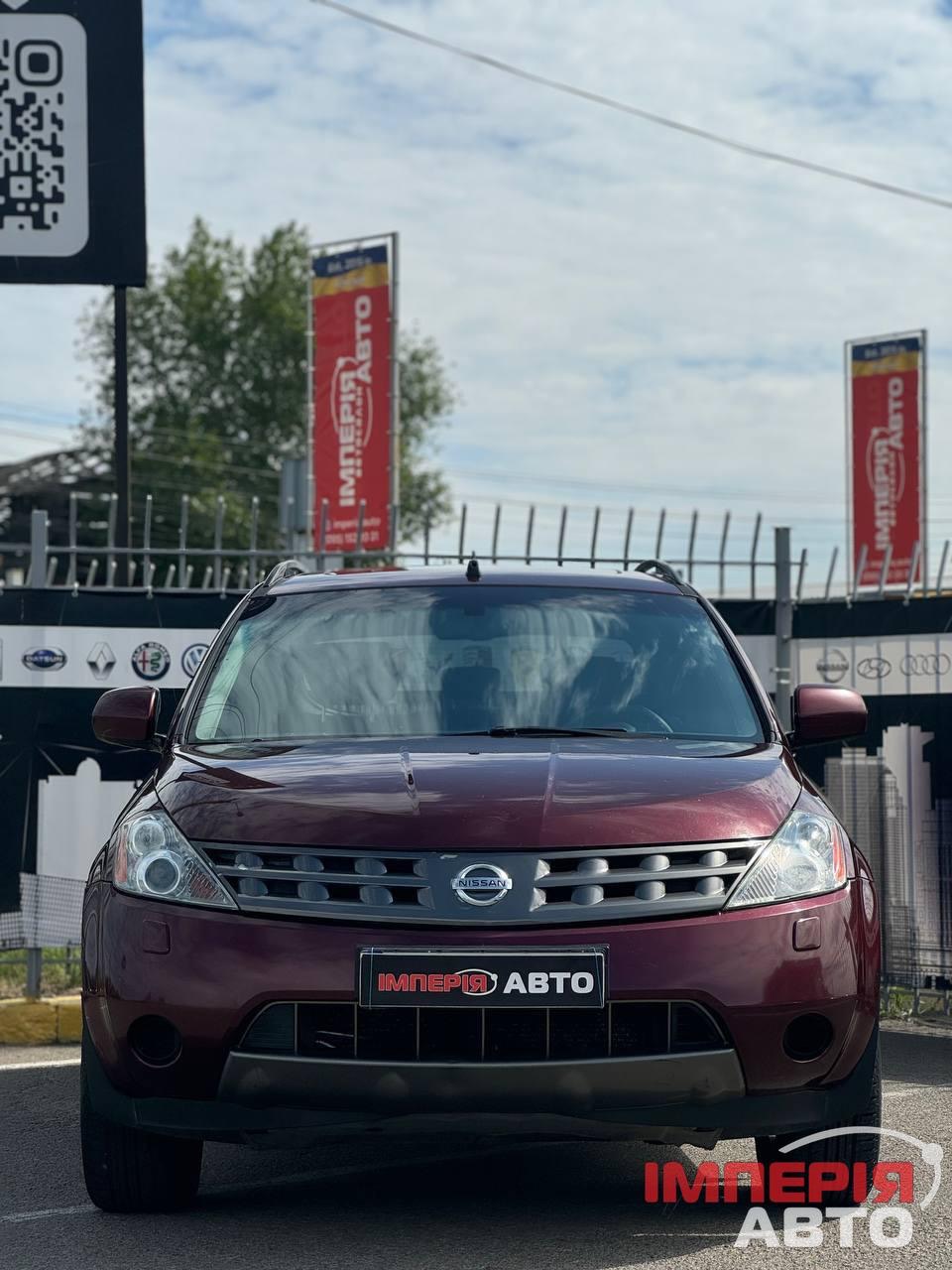 Nissan Murano - фото 5