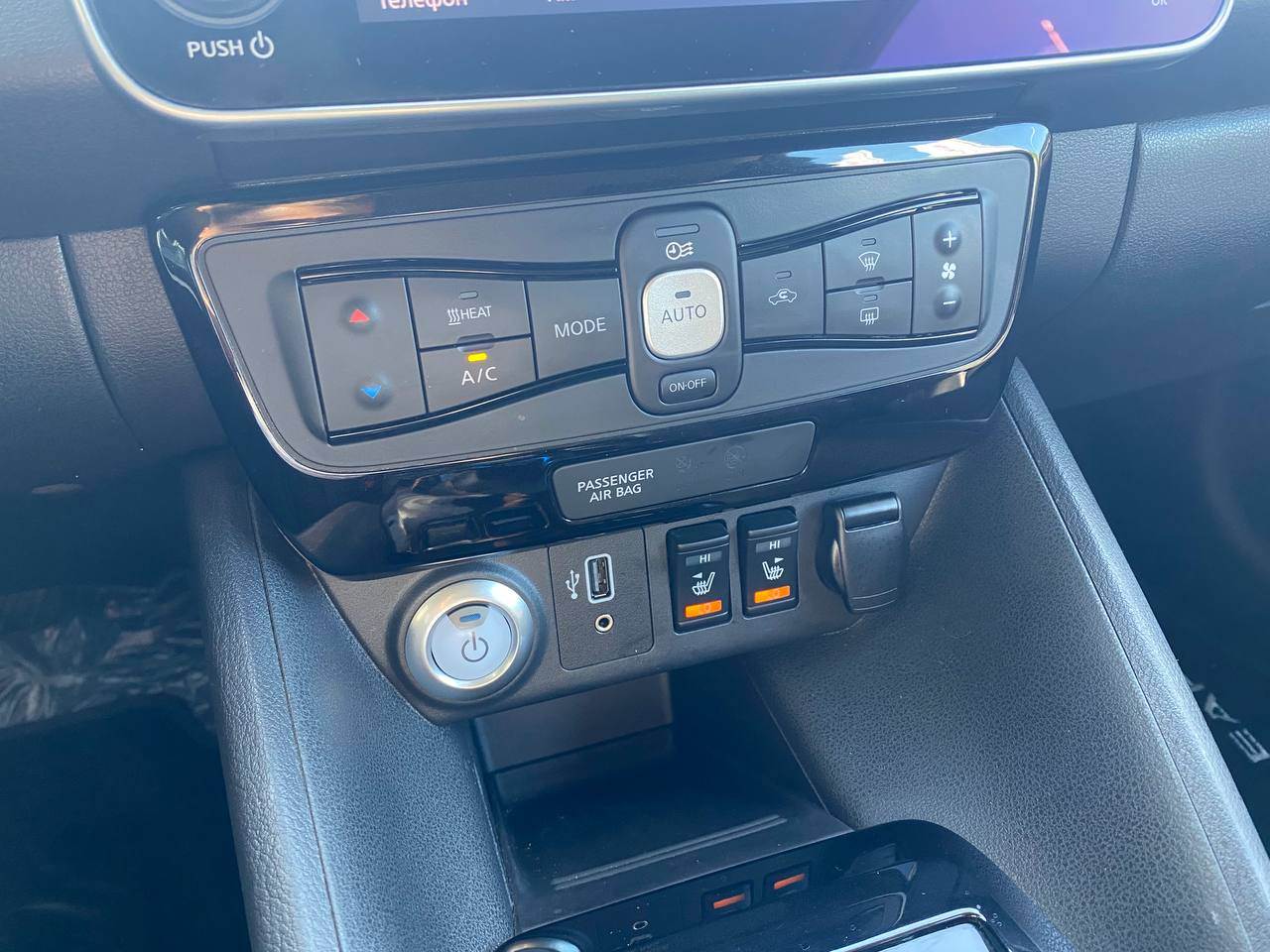 Nissan Leaf - фото 29