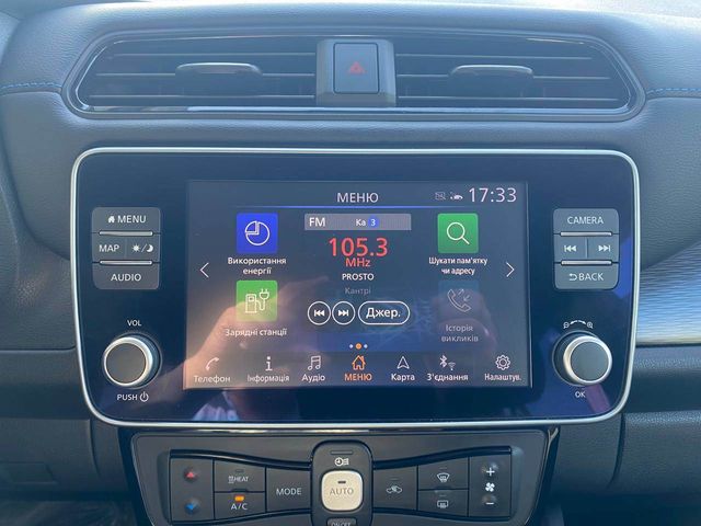 Nissan Leaf - фото 3