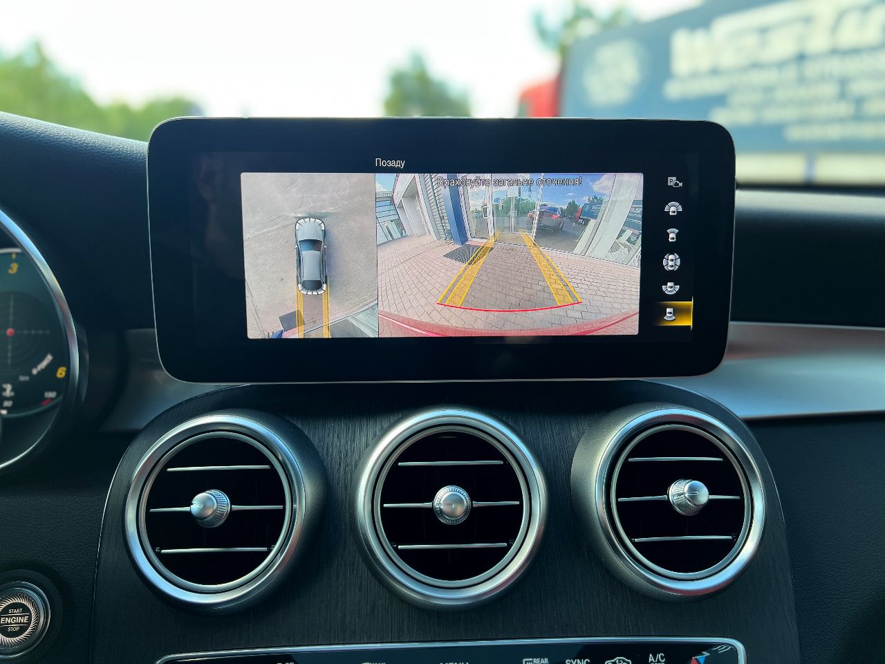 Mercedes-Benz GLC Coupe - фото 29