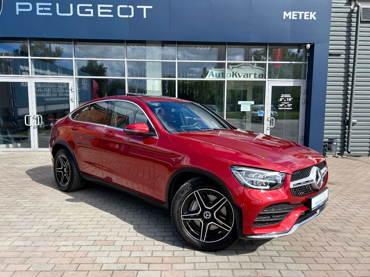 Mercedes-Benz GLC Coupe - фото 48