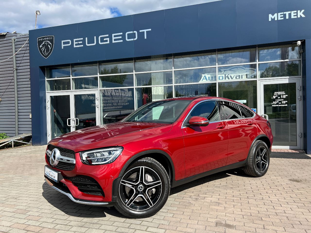Mercedes-Benz GLC Coupe - фото 47