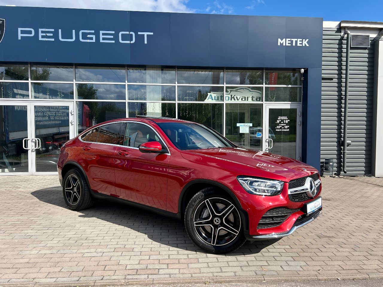 Mercedes-Benz GLC Coupe - фото 5