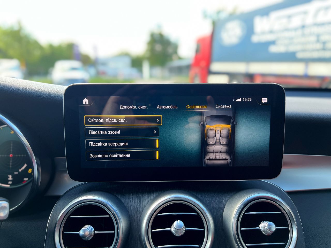 Mercedes-Benz GLC Coupe - фото 31