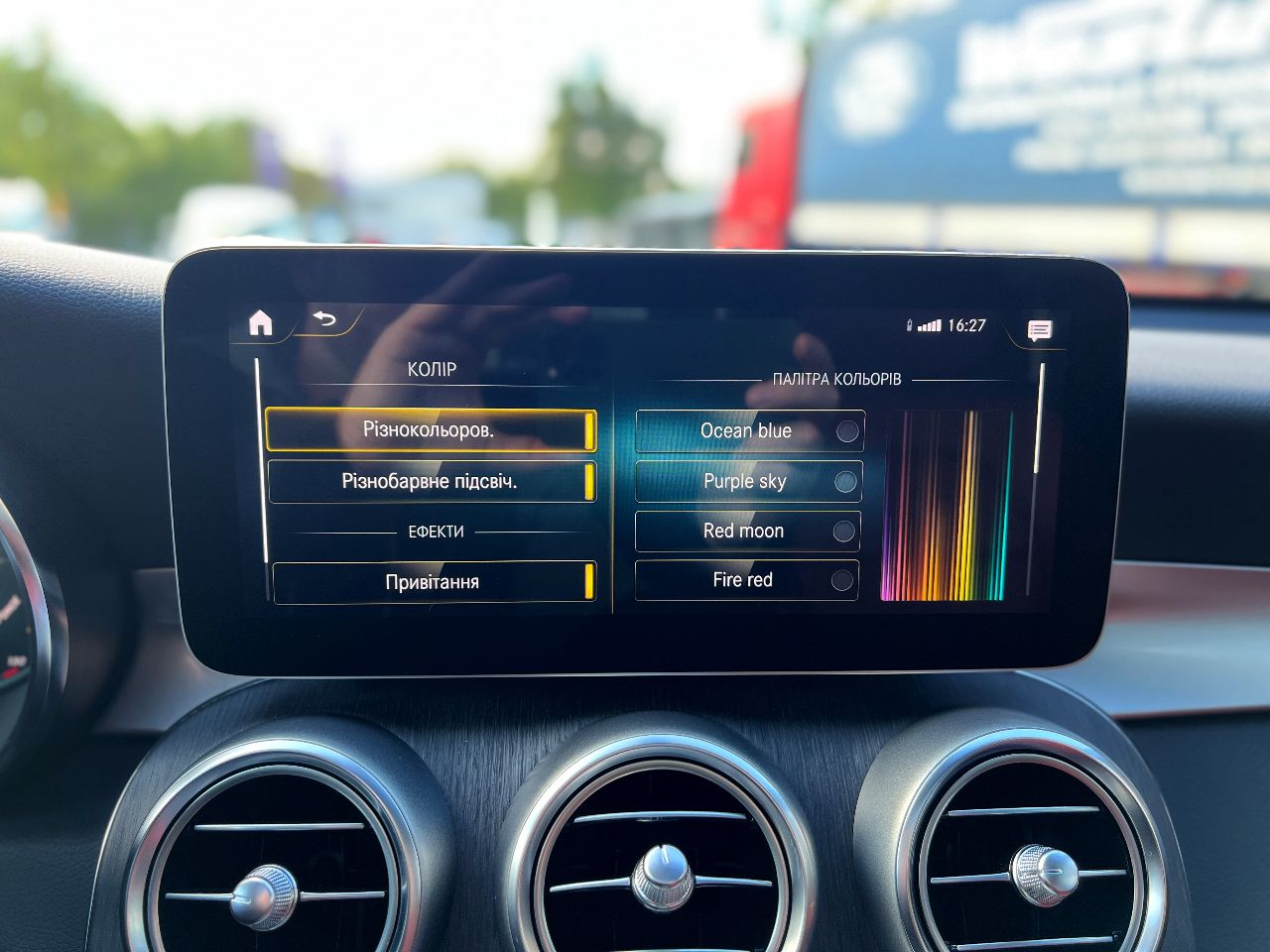 Mercedes-Benz GLC Coupe - фото 28