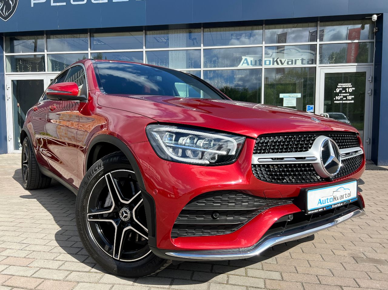 Mercedes-Benz GLC Coupe - фото 49