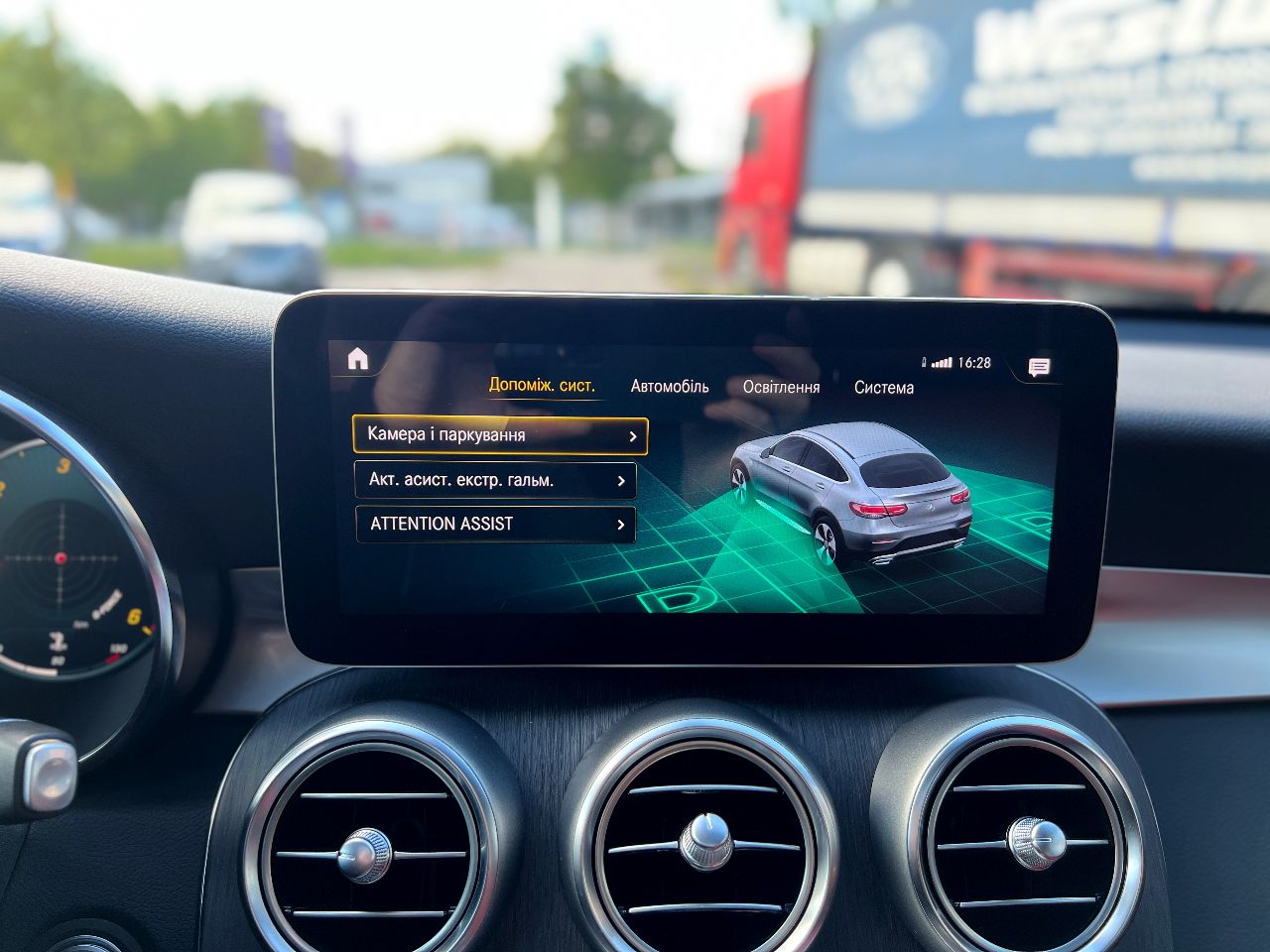 Mercedes-Benz GLC Coupe - фото 30