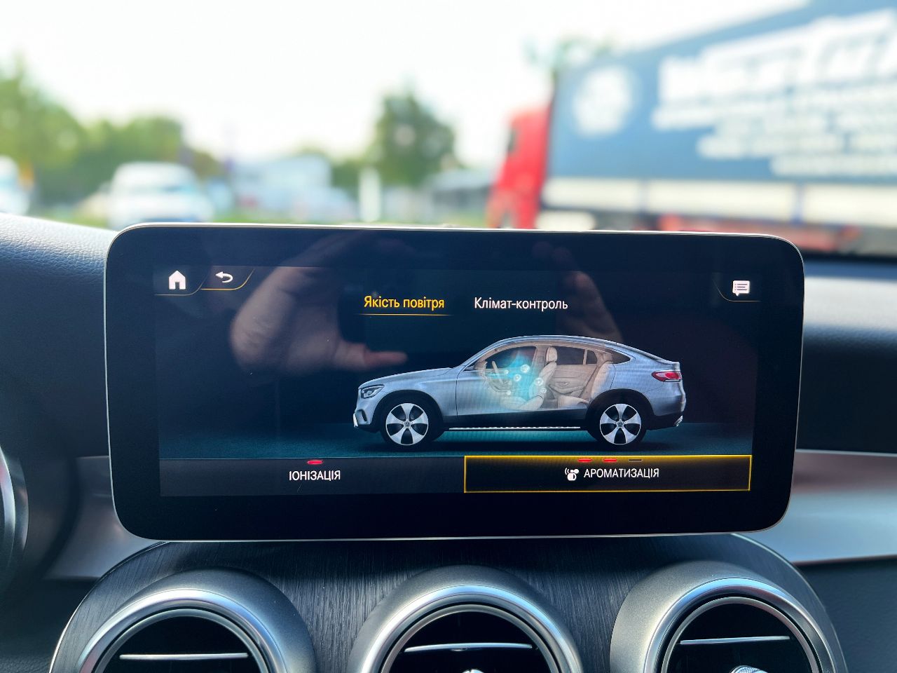 Mercedes-Benz GLC Coupe - фото 26