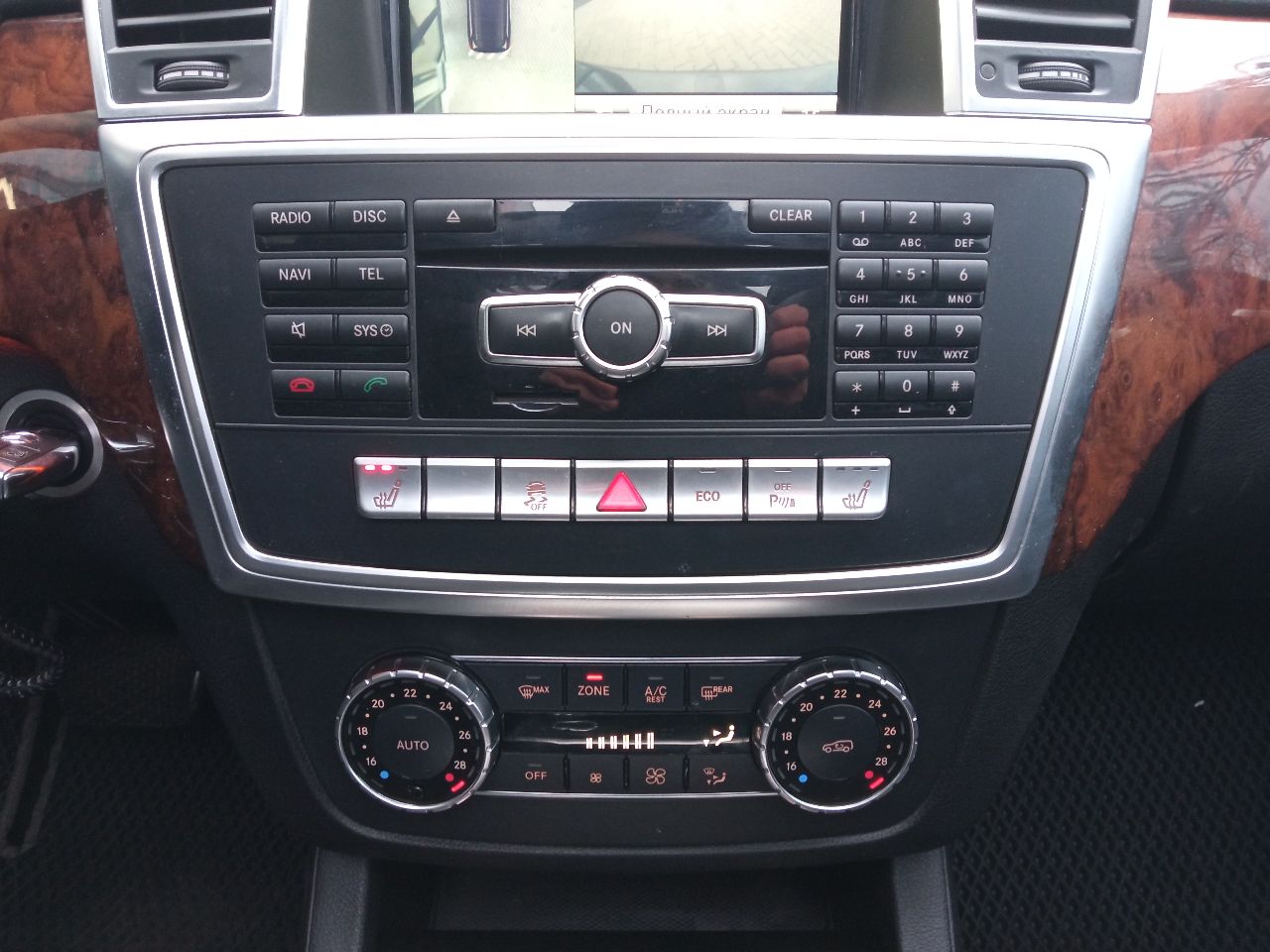 Mercedes-Benz GL-Класс - фото 40