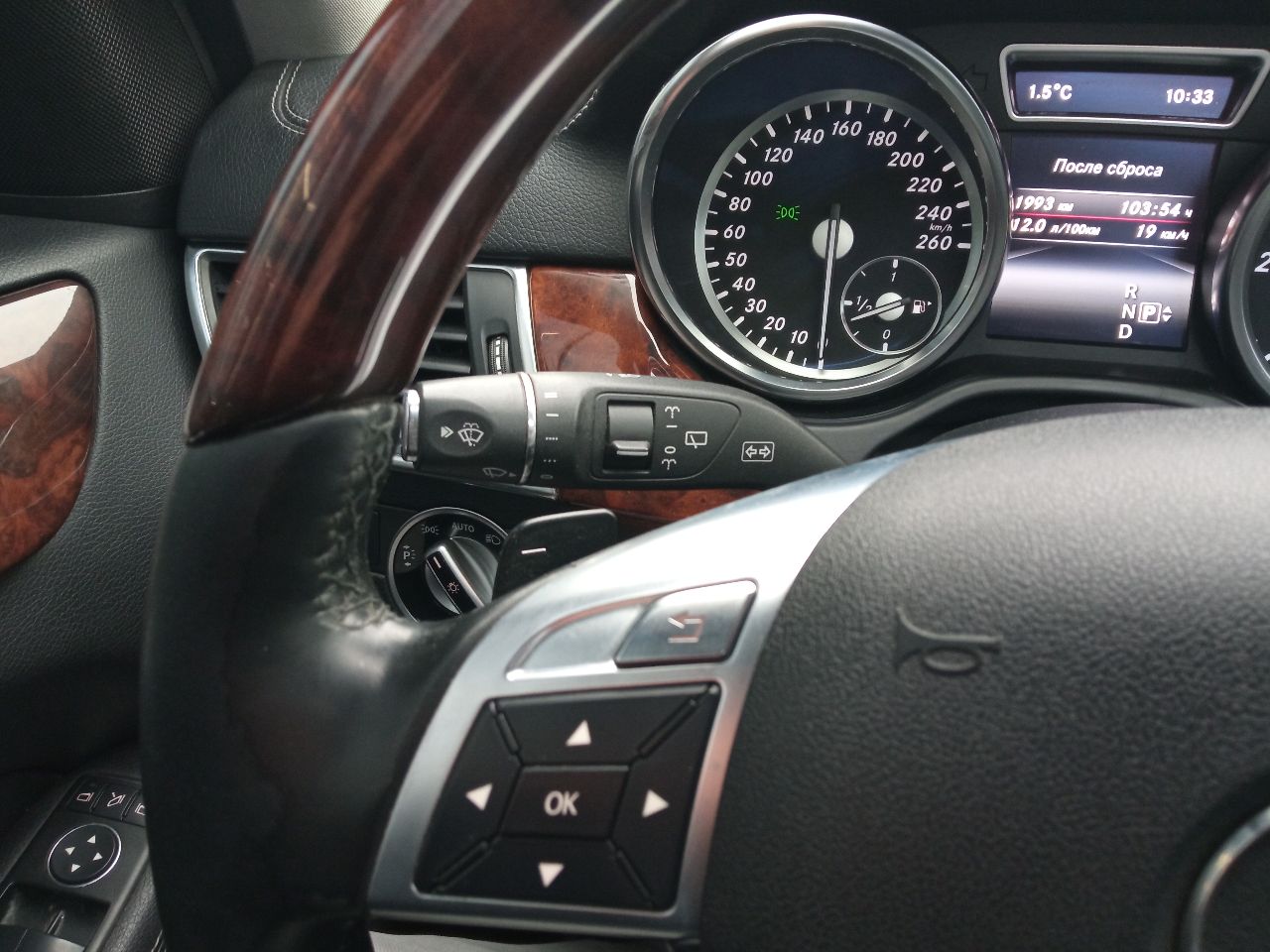 Mercedes-Benz GL-Класс - фото 41
