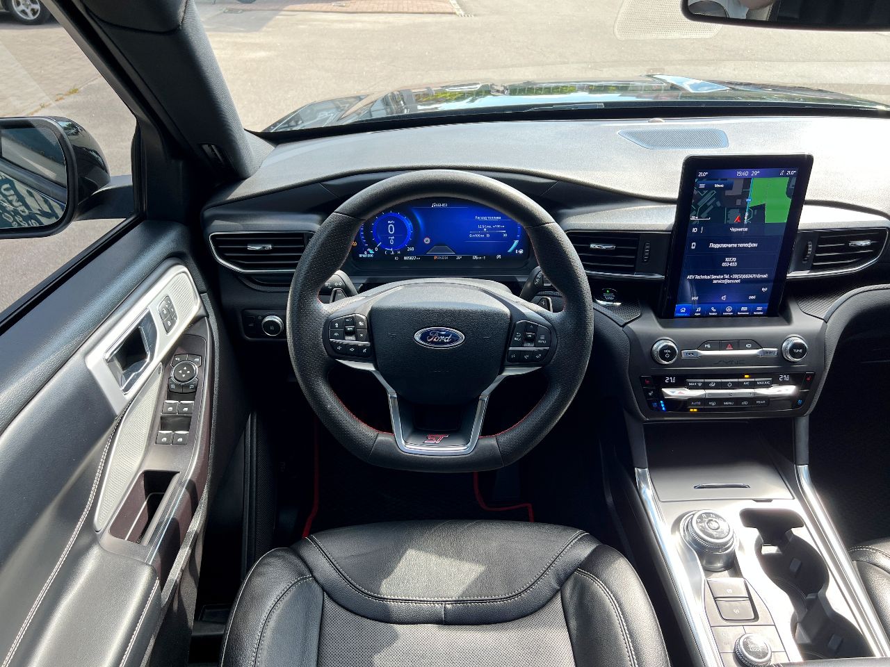 Ford Explorer - фото 19