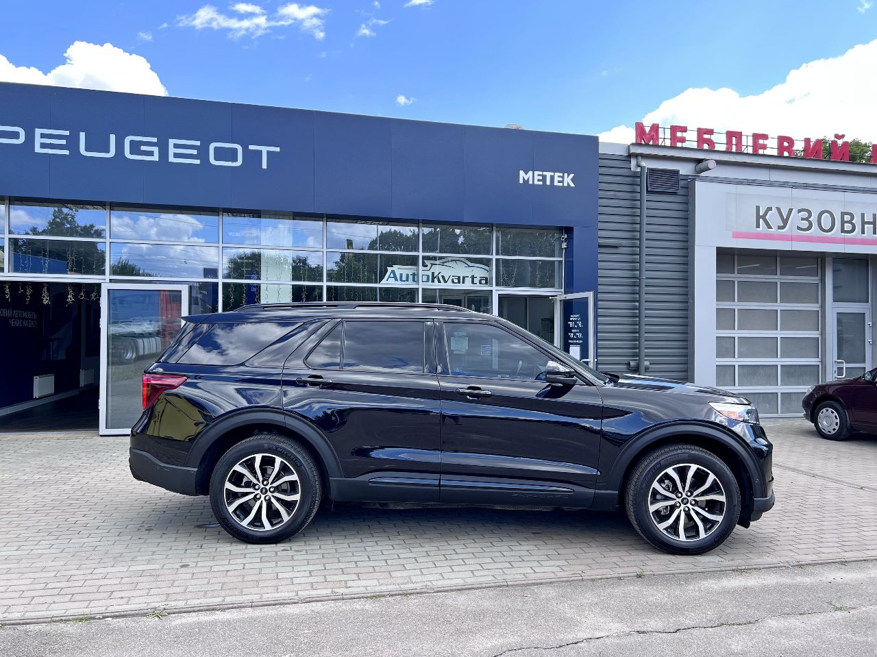 Ford Explorer - фото 11