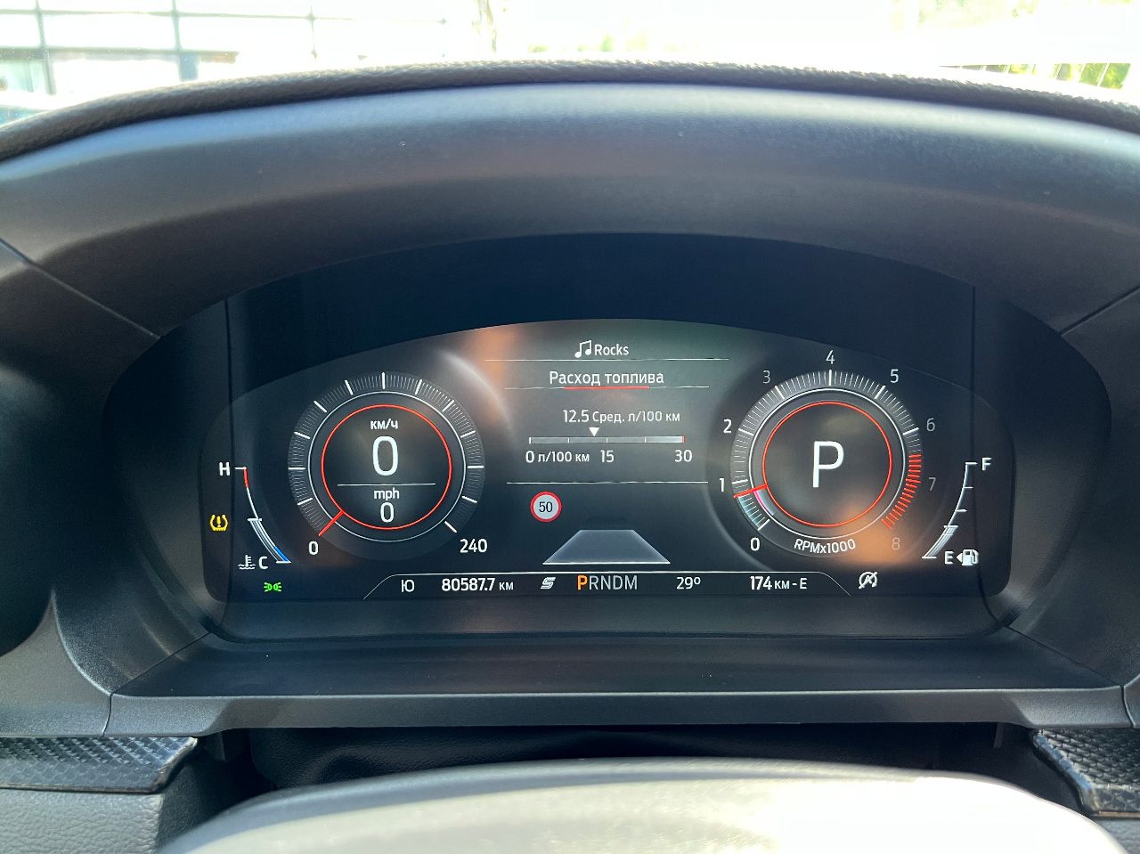 Ford Explorer - фото 24