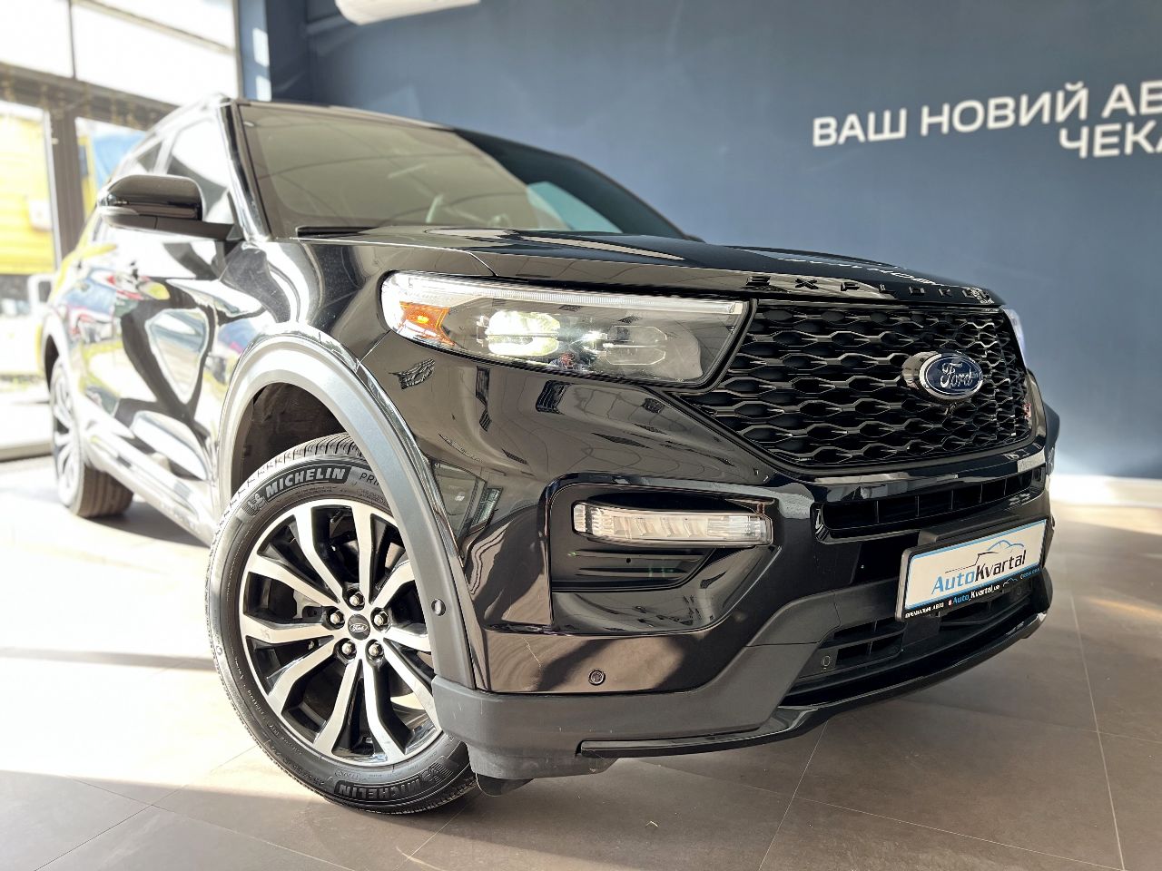 Ford Explorer - фото 12