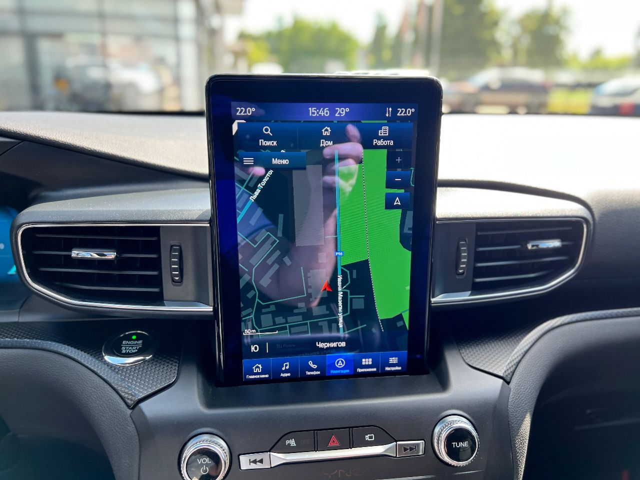 Ford Explorer - фото 27