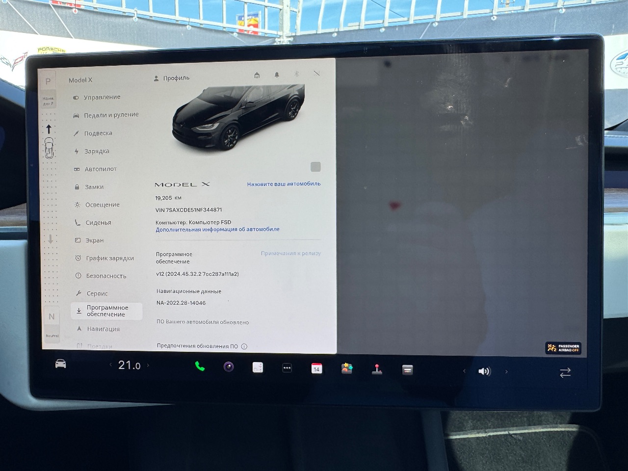 Tesla Model X - фото 10