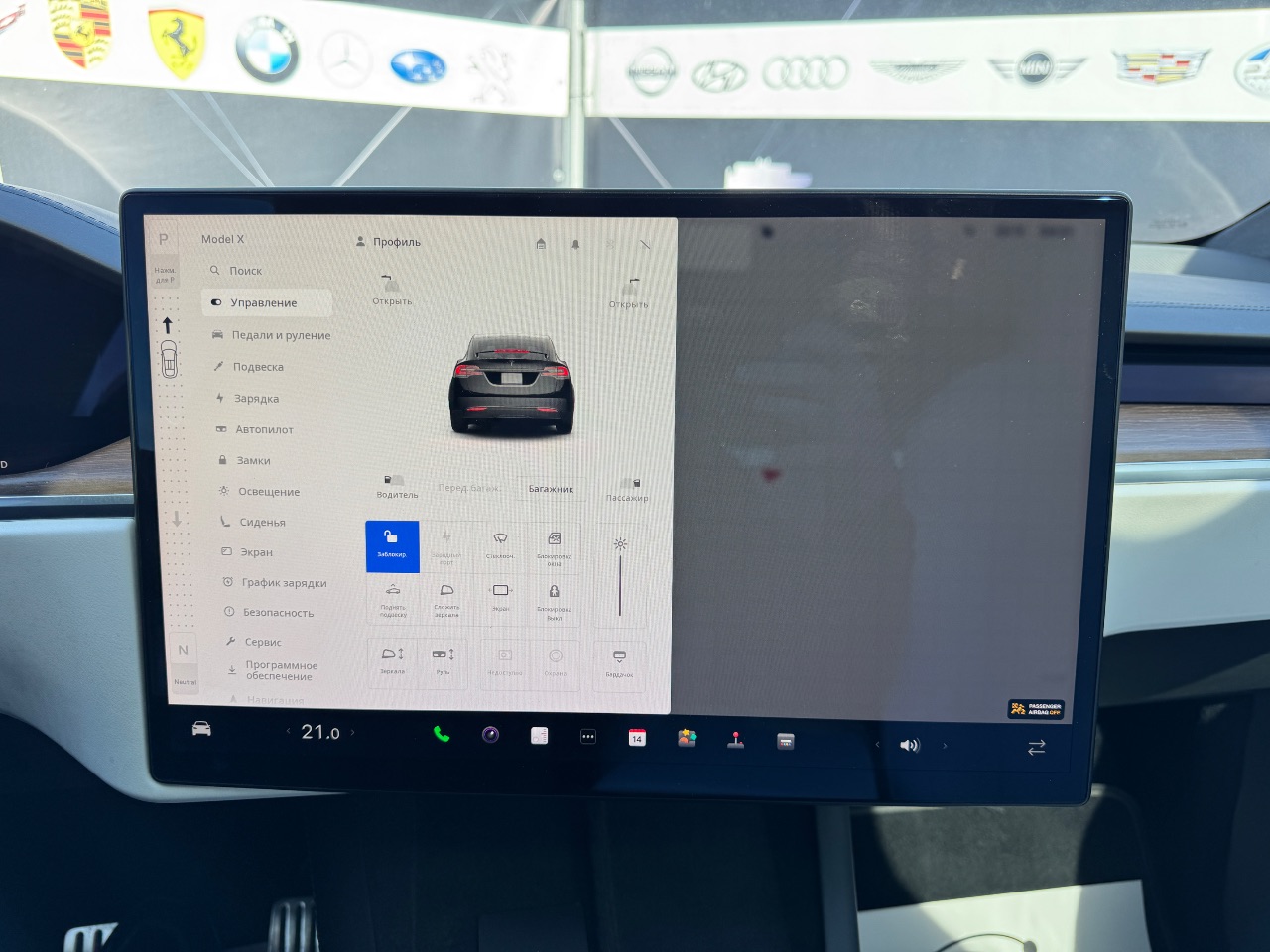 Tesla Model X - фото 18