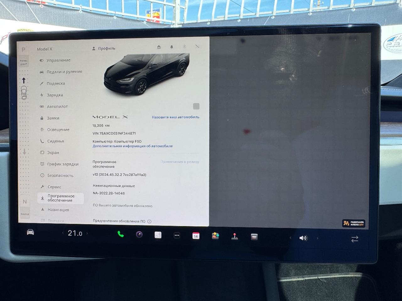 Tesla Model X - фото 12