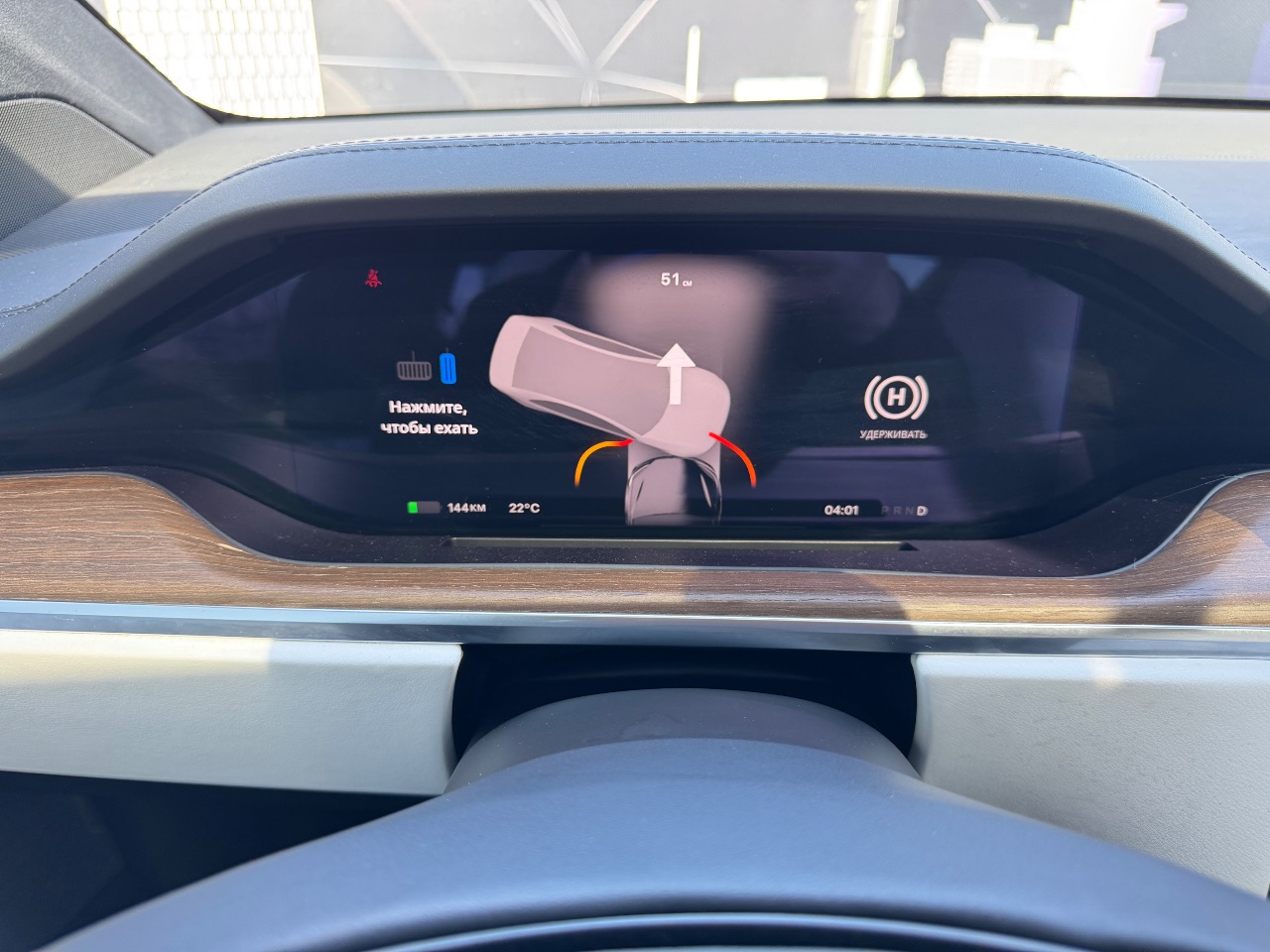 Tesla Model X - фото 13