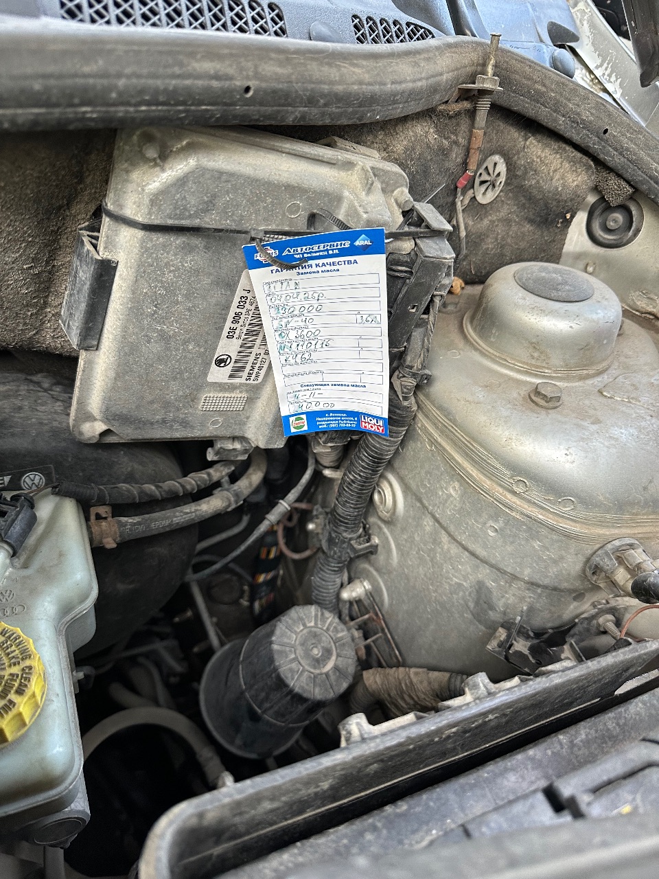 Skoda Fabia - фото 6