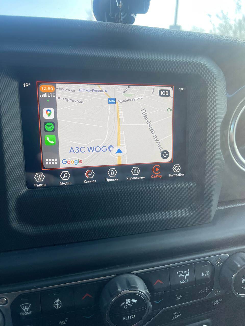 Jeep Wrangler - фото 8