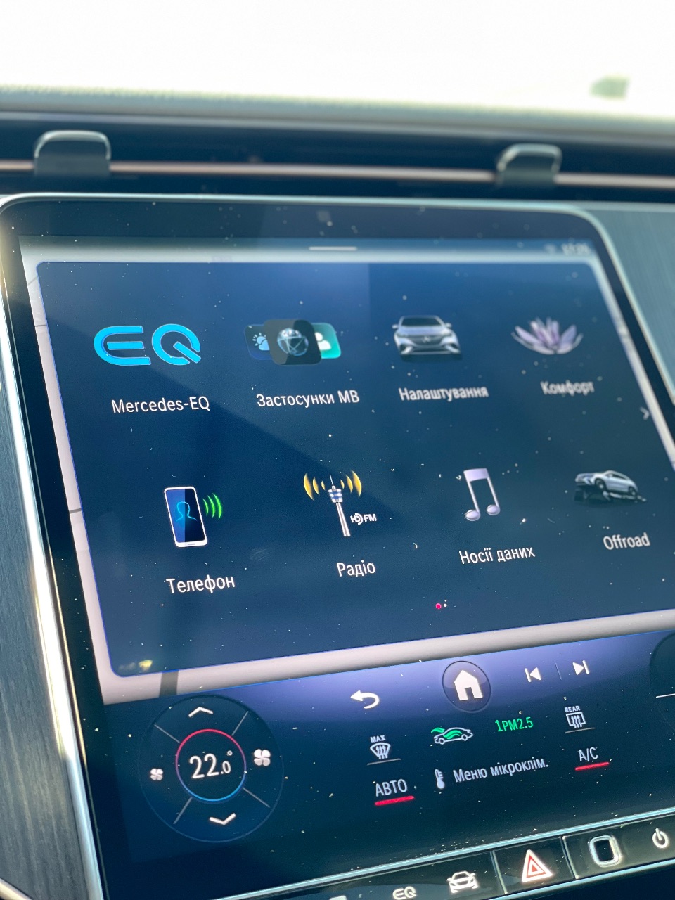 Mercedes-Benz EQE SUV - фото 22