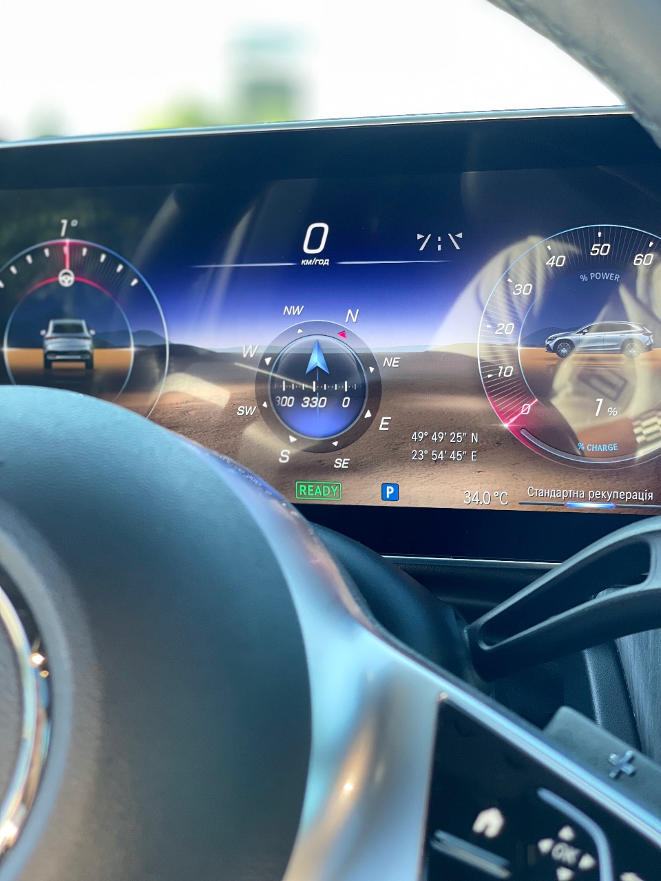 Mercedes-Benz EQE SUV - фото 27