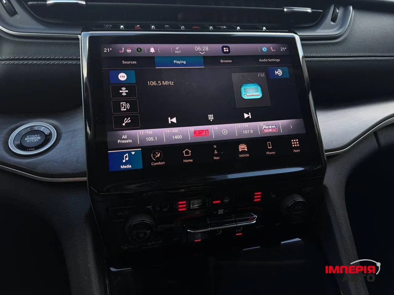 Jeep Grand Cherokee - фото 31