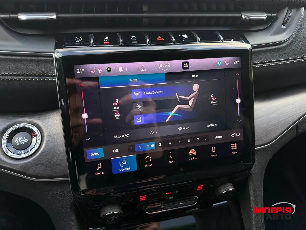 Jeep Grand Cherokee - фото 30