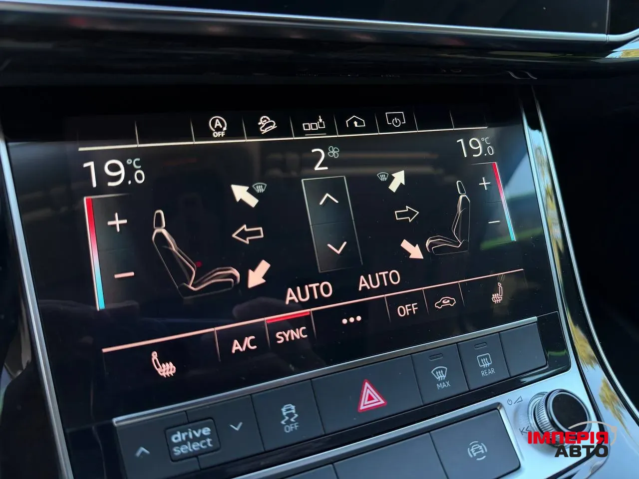 Audi Q7 - фото 45