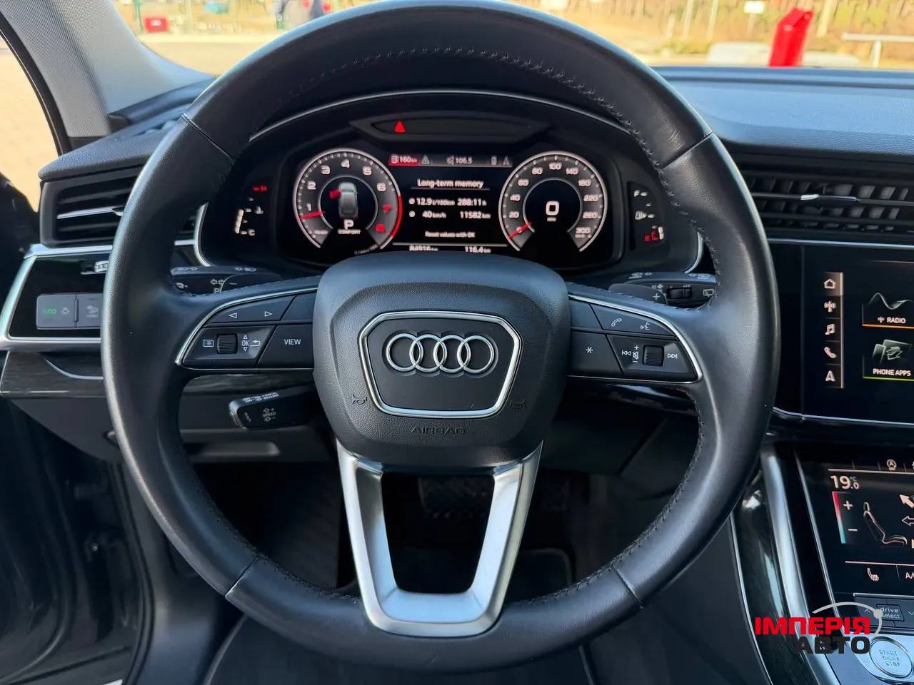 Audi Q7 - фото 40