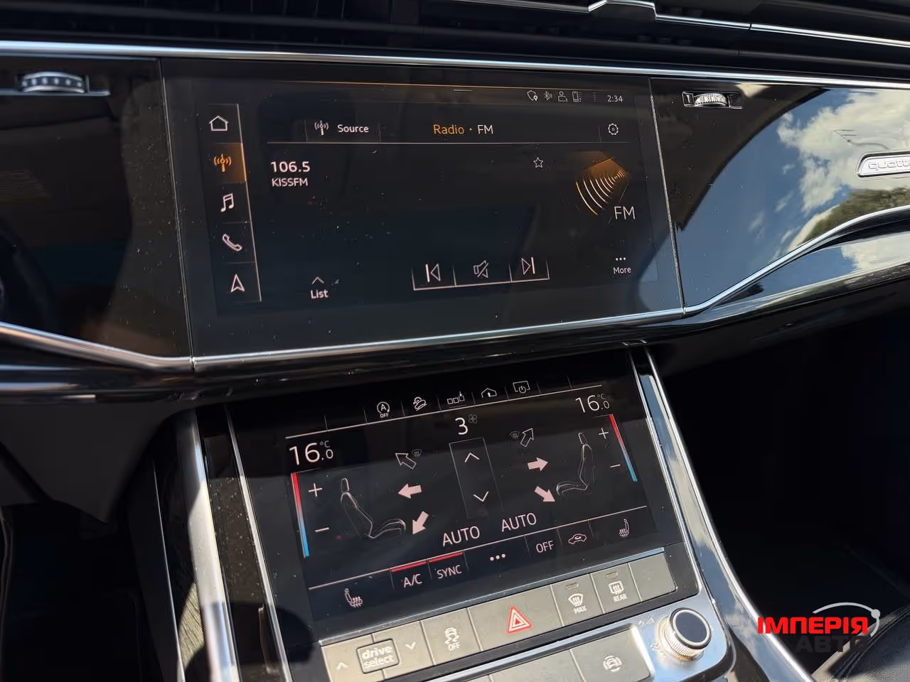 Audi Q7 - фото 28