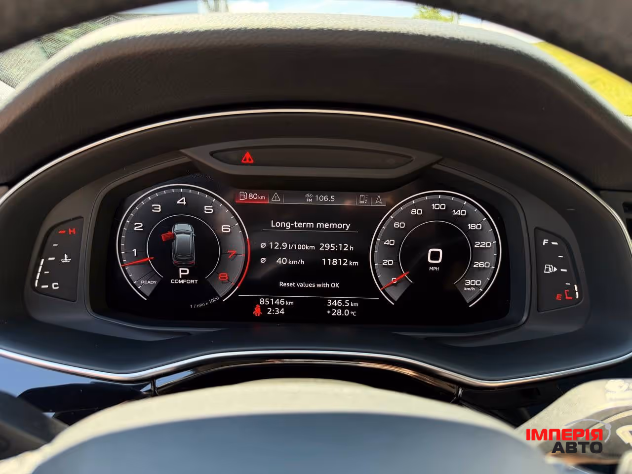 Audi Q7 - фото 29