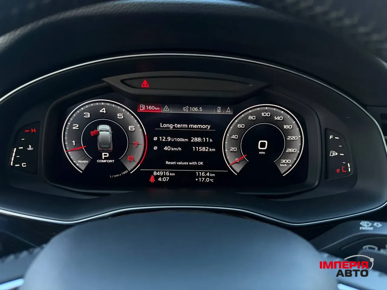 Audi Q7 - фото 46