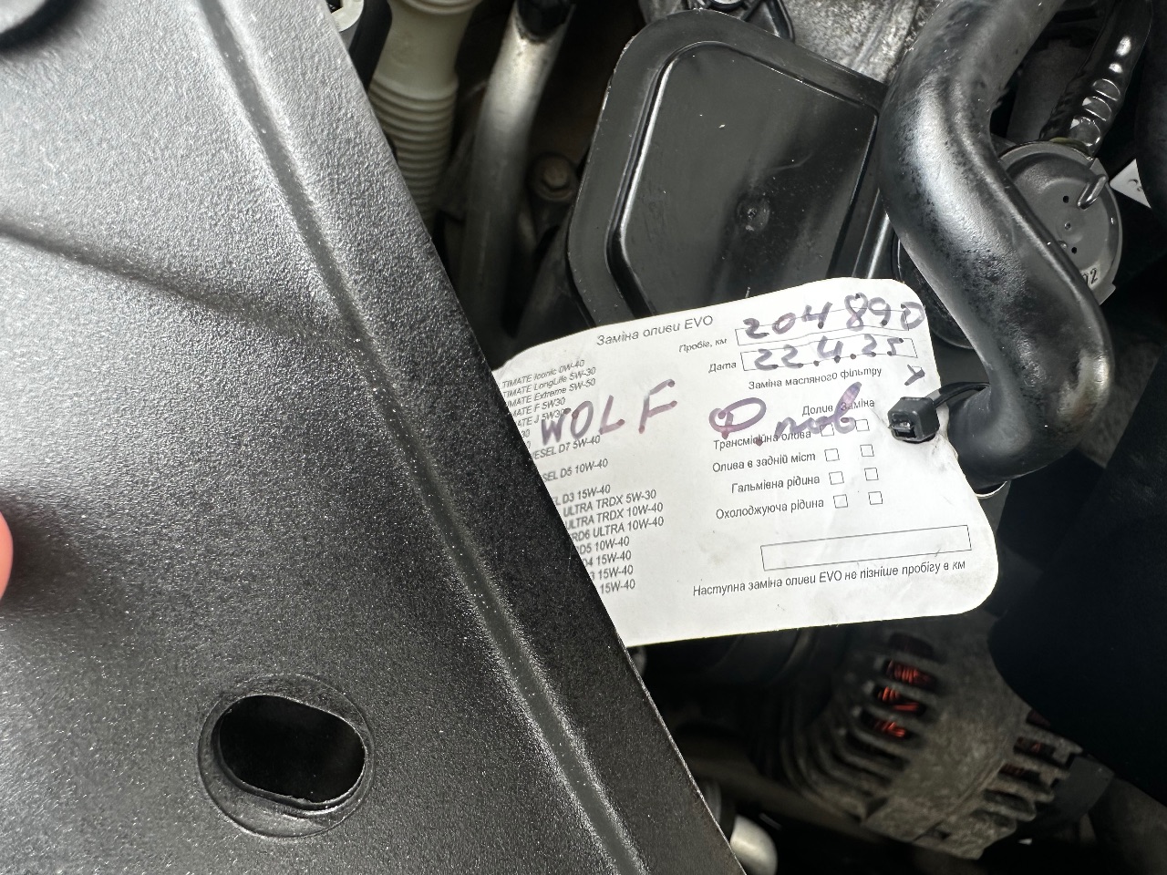 Volkswagen Golf Plus - фото 26