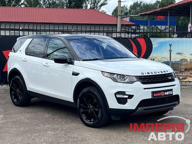 Land Rover Discovery Sport - фото 3
