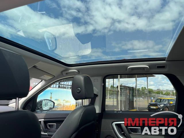 Land Rover Discovery Sport - фото 5
