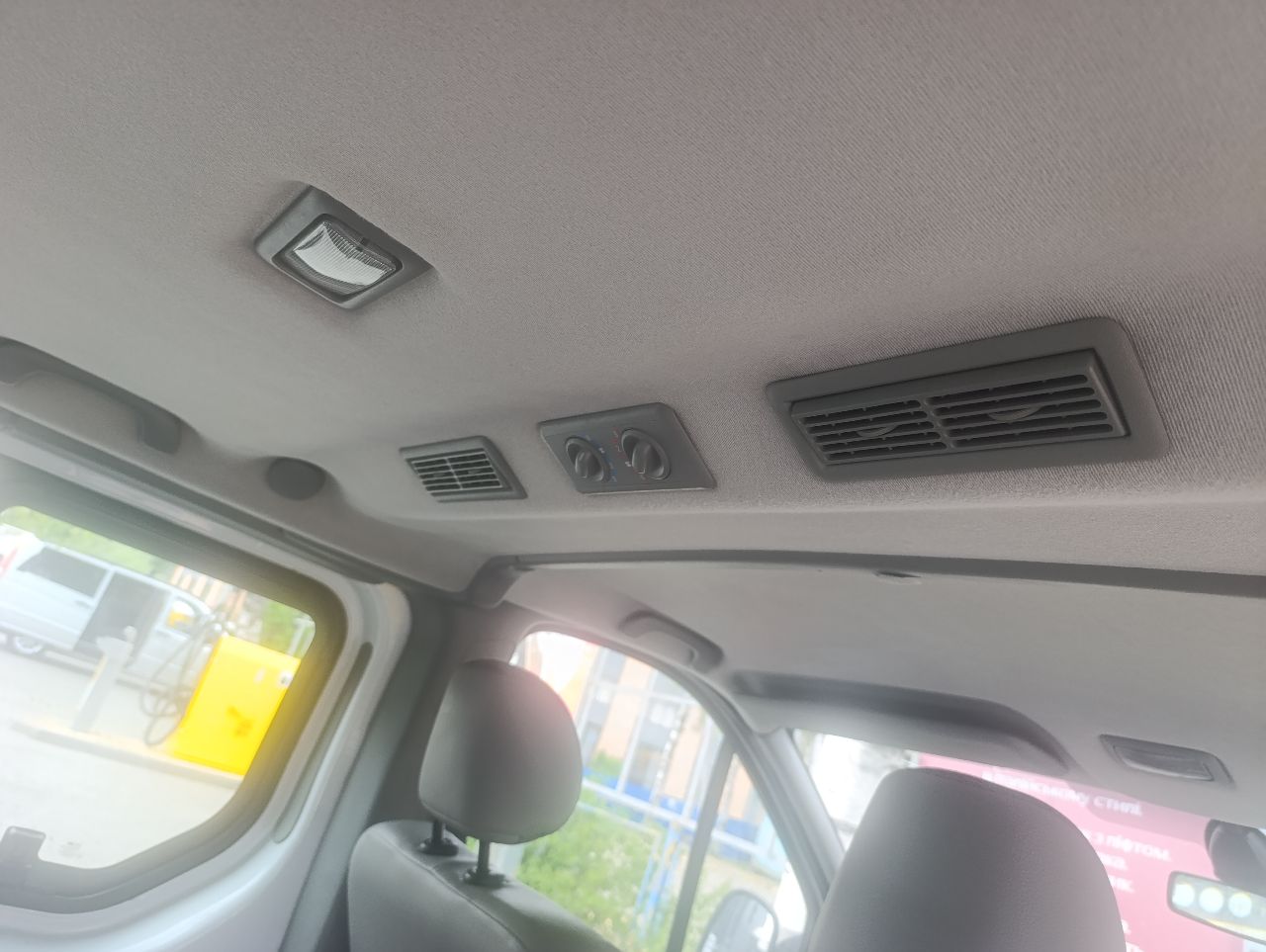 Renault Trafic - фото 9