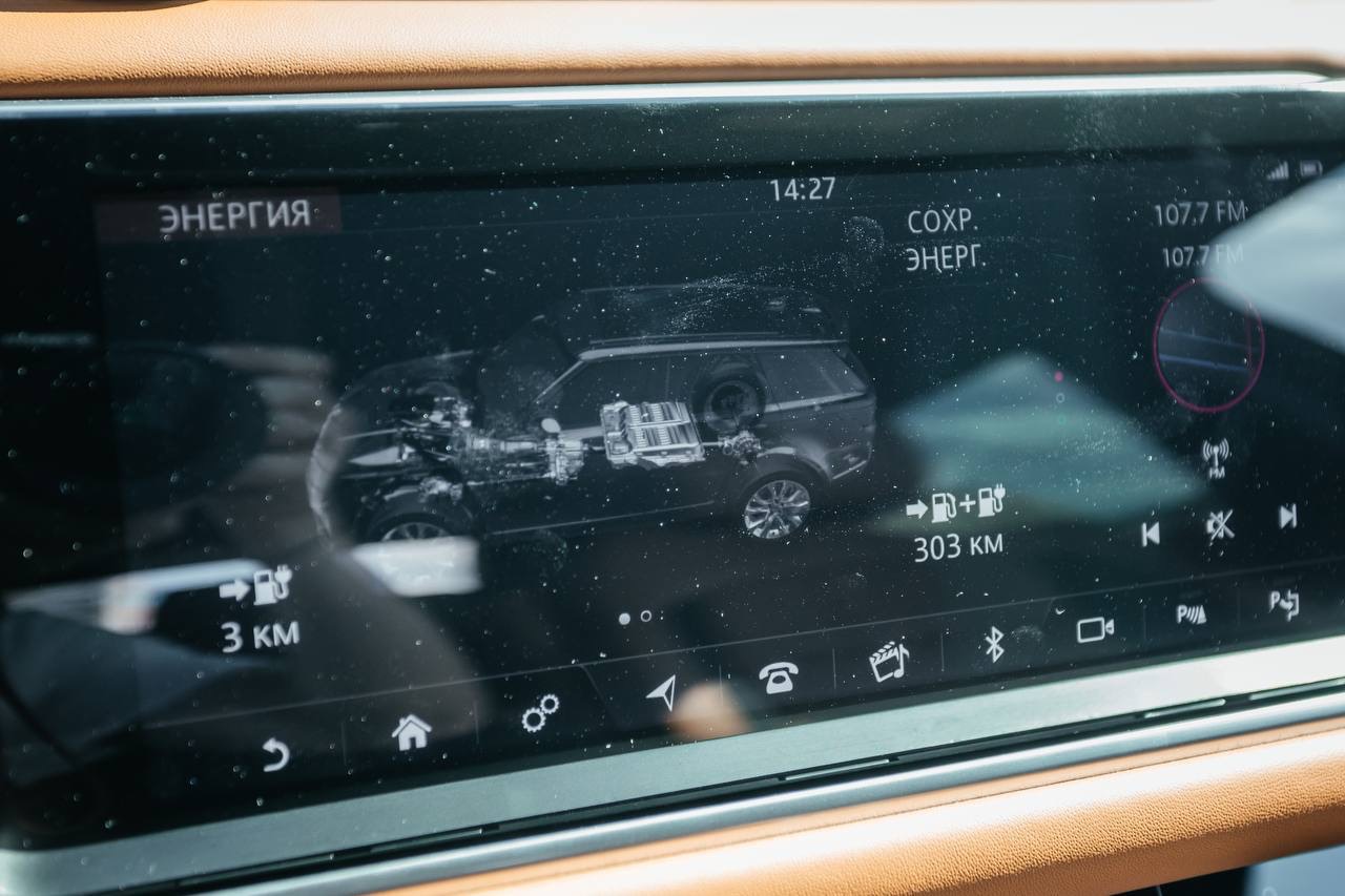 Land Rover Range Rover Sport - фото 10