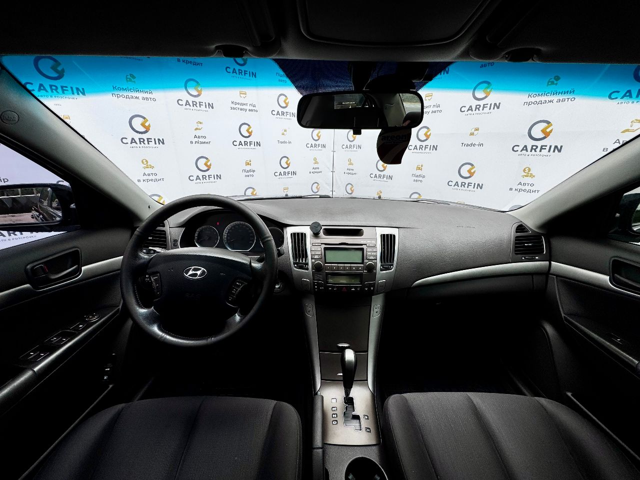 Hyundai Sonata - фото 7